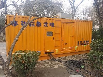商州柴油发电机维修保养工作要做哪些